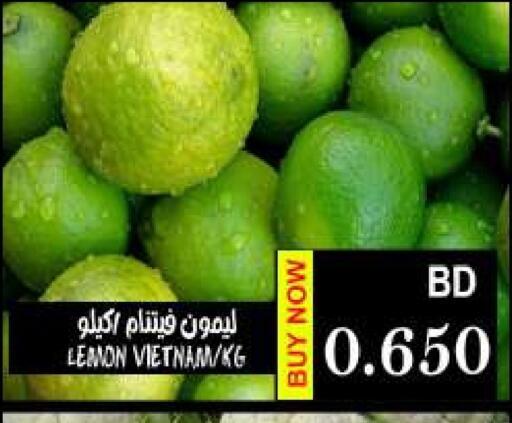Lemon from Vietnam available at مجموعة حسن محمود in البحرين