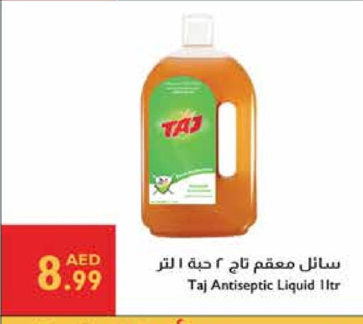 Disinfectant available at Istanbul Supermarket in UAE - Ras al Khaimah