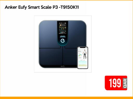 EUFY available at iCONNECT  in Qatar - Al Daayen