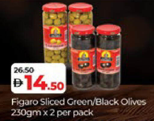 available at Lulu Hypermarket in UAE - Al Ain