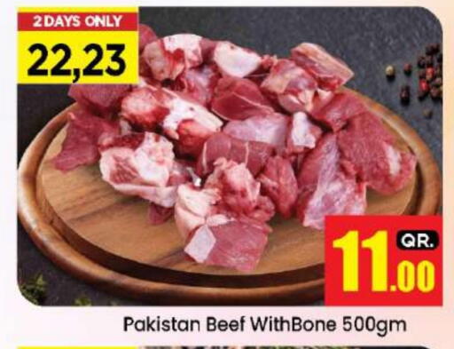 Beef available at Doha Daymart in Qatar - Doha