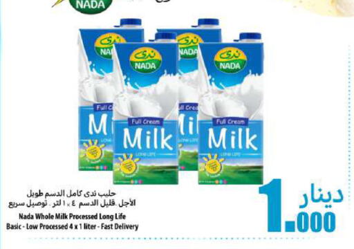 NADA Long Life / UHT Milk available at Meem Central Market Co in Kuwait - Jahra Governorate