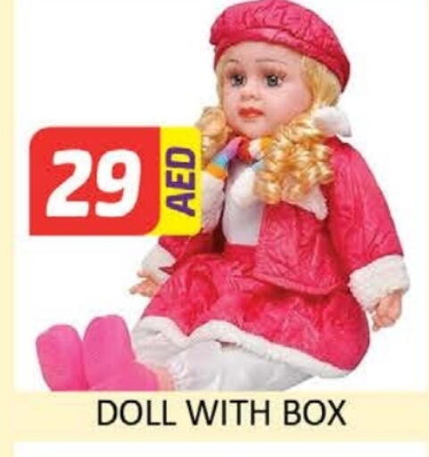 available at المدينة in الإمارات العربية المتحدة , الامارات - دبي
