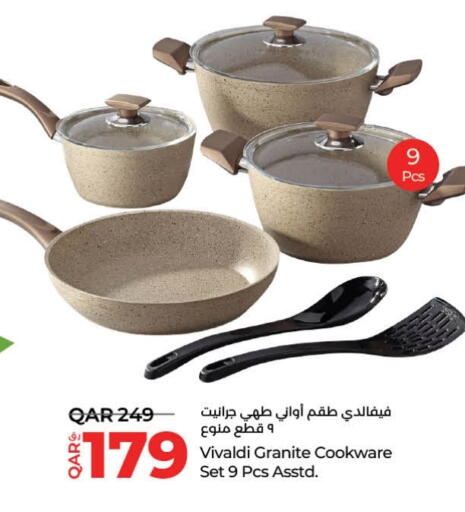 available at LuLu Hypermarket in Qatar - Al Wakra