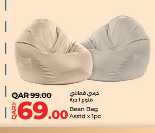 available at لولو هايبرماركت in قطر - الوكرة
