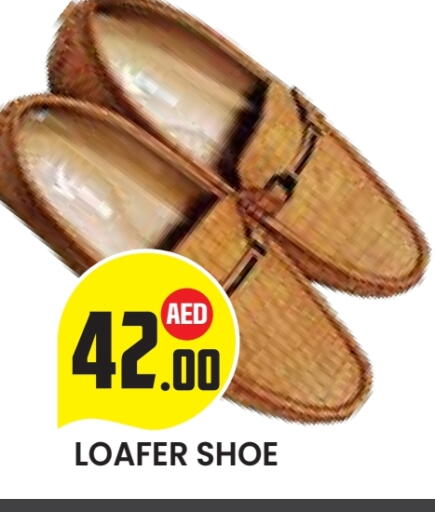 available at سنابل بني ياس in الإمارات العربية المتحدة , الامارات - ٱلْعَيْن‎