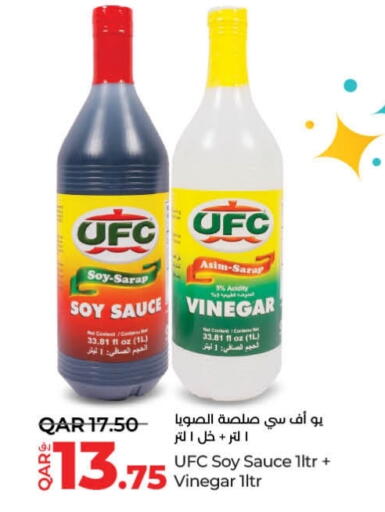 Sauces & Spreads in LuLu Hypermarket, Qatar Offers - Qatar Other Sauce available at LuLu Hypermarket in Qatar - Al Wakra