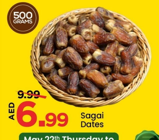 available at Mark & Save in UAE - Dubai