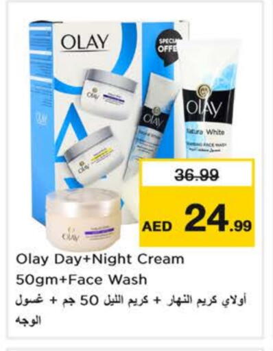 Skin & Face Care in Nesto Hypermarket, UAE Offers - United Arab Emirates OLAY Face Wash available at Nesto Hypermarket in UAE - Fujairah