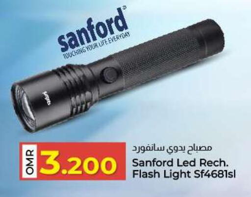 available at KM Trading  in Oman - Sohar