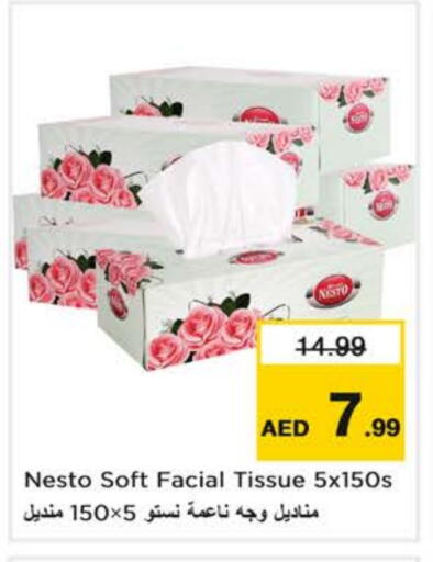 Facial Tissue in Nesto Hypermarket, UAE Offers - United Arab Emirates available at Nesto Hypermarket in UAE - Fujairah