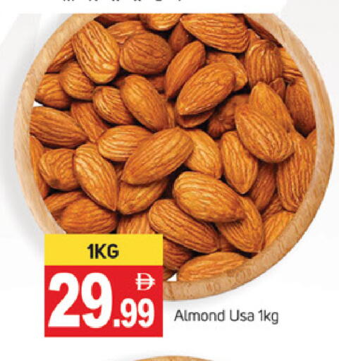 available at سوق طلال in الإمارات العربية المتحدة , الامارات - أبو ظبي