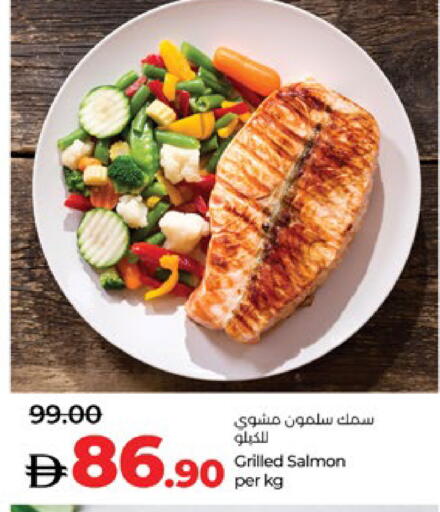 available at Lulu Hypermarket in UAE - Abu Dhabi