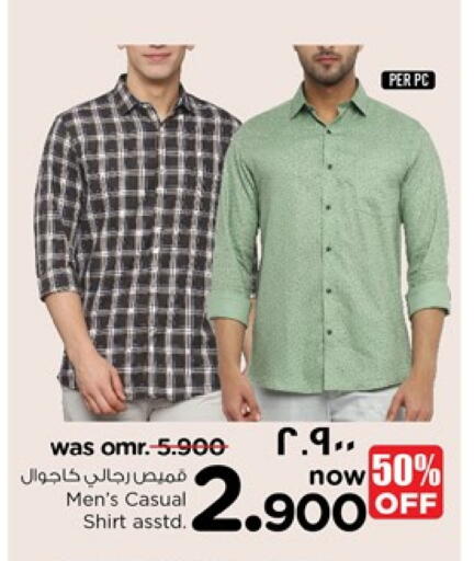 available at Nesto Hyper Market   in Oman - Salalah