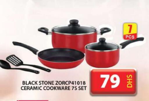 available at جراند هايبر ماركت in الإمارات العربية المتحدة , الامارات - دبي