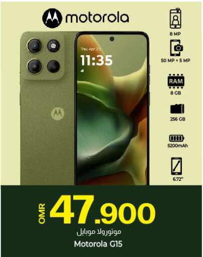 MOTOROLA available at KM Trading  in Oman - Sohar