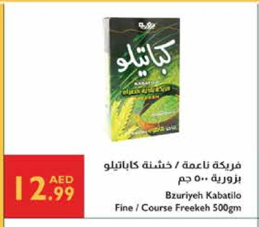 Pulses, Beans & Grains in Istanbul Supermarket, UAE Offers - United Arab Emirates available at Istanbul Supermarket in UAE - Dubai