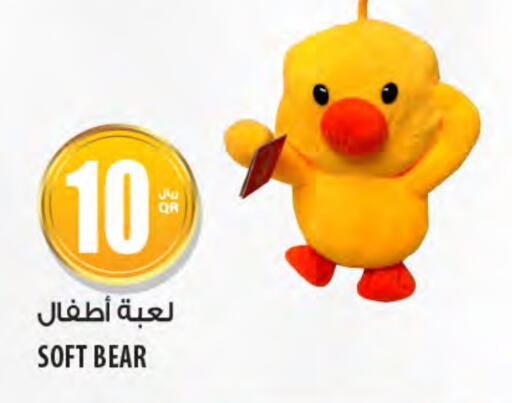 available at شركة الميرة للمواد الاستهلاكية in قطر - الخور