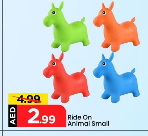 available at Mark & Save in UAE - Dubai