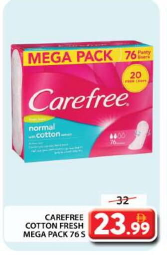 Carefree available at Grand Hyper Market in UAE - Dubai
