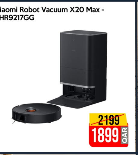 XIAOMI Vacuum Cleaner available at iCONNECT  in Qatar - Al Daayen