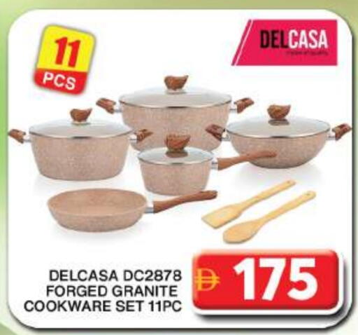 available at جراند هايبر ماركت in الإمارات العربية المتحدة , الامارات - دبي