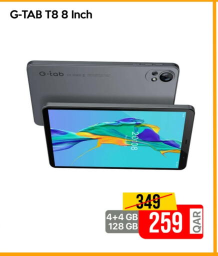 available at iCONNECT  in Qatar - Doha