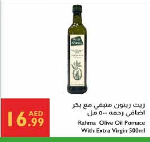 RAHMA Virgin Olive Oil available at Istanbul Supermarket in UAE - Al Ain
