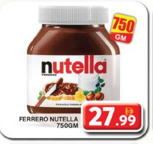 NUTELLA Chocolate Spread available at Grand Hyper Market in UAE - Dubai