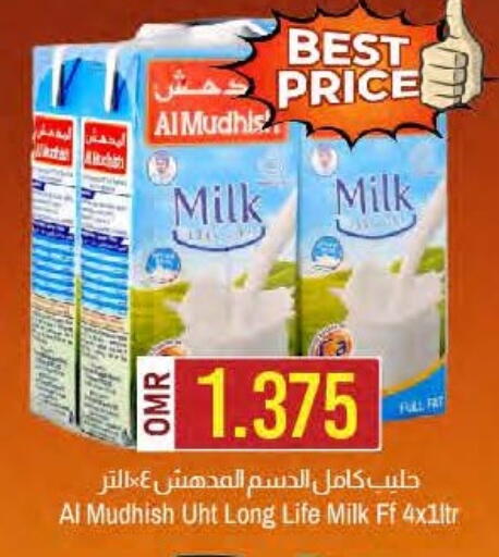 ALMUDHISH Long Life / UHT Milk available at KM Trading  in Oman - Muscat
