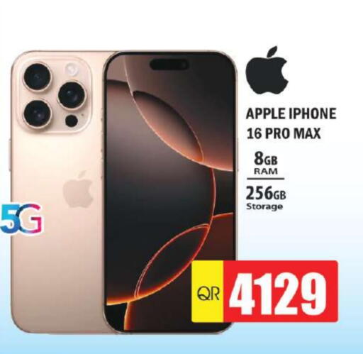 APPLE iPhone 16 available at Grand Hypermarket in Qatar - Al Wakra