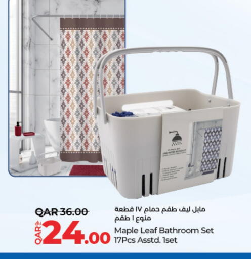 available at لولو هايبرماركت in قطر - الشمال
