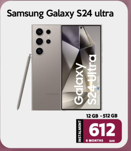 SAMSUNG S24 available at iCONNECT  in Qatar - Doha