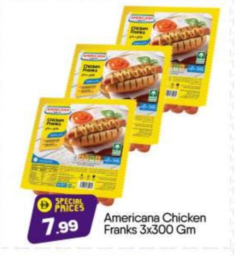 AMERICANA available at BIGmart in UAE - Dubai