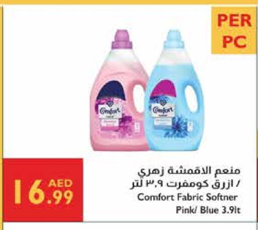 COMFORT Softener available at Istanbul Supermarket in UAE - Al Ain