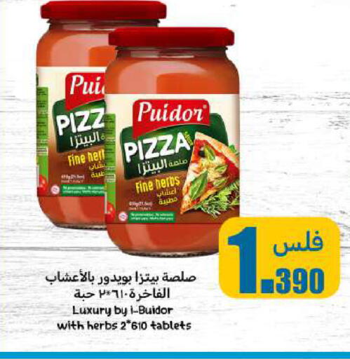 صوص البيتزا & الباستا available at شركة سوق ميم المركزي  in الكويت - محافظة الأحمدي