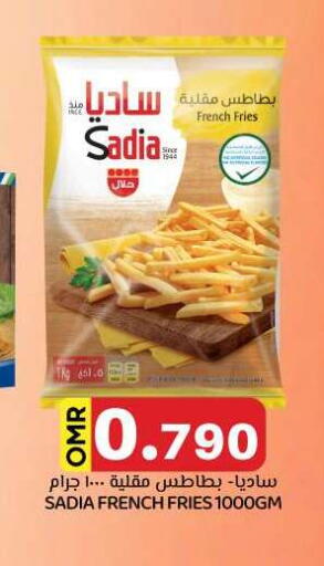 Frozen Food in KM Trading , Oman Offers - Oman SADIA available at KM Trading in Oman - Salalah