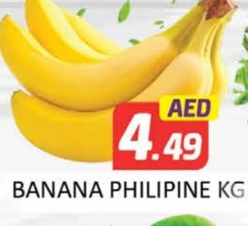 Banana available at Al Madina  in UAE - Dubai