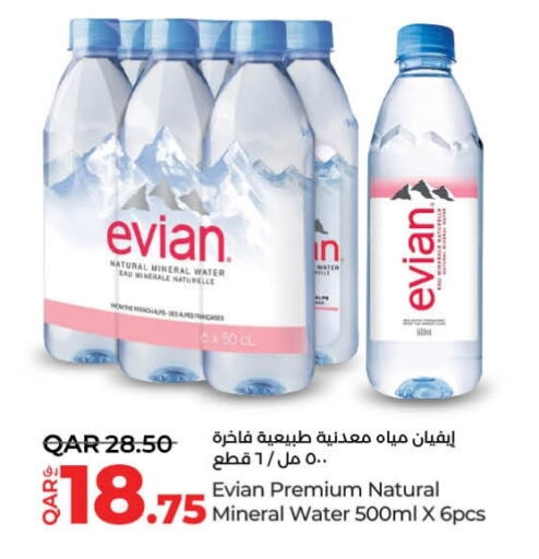 EVIAN available at LuLu Hypermarket in Qatar - Doha