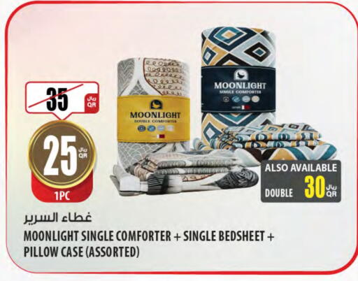 available at Al Meera in Qatar - Al Wakra