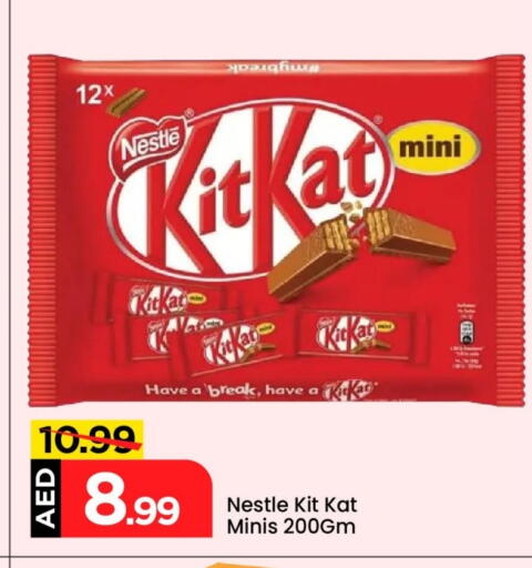 KITKAT available at Mark & Save in UAE - Dubai