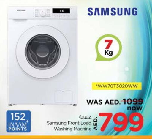 SAMSUNG Washing Machine available at Nesto Hypermarket in UAE - Al Ain