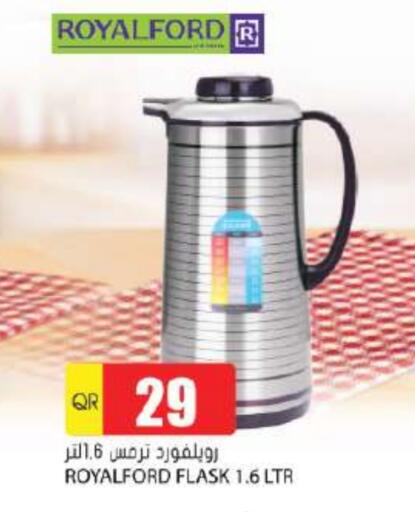 available at جراند هايبرماركت in قطر - الريان