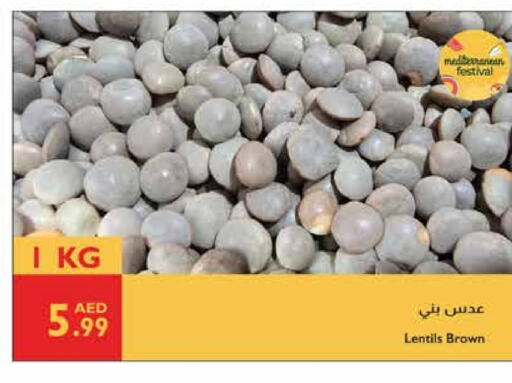 Pulses, Beans & Grains in Istanbul Supermarket, UAE Offers - United Arab Emirates available at Istanbul Supermarket in UAE - Dubai