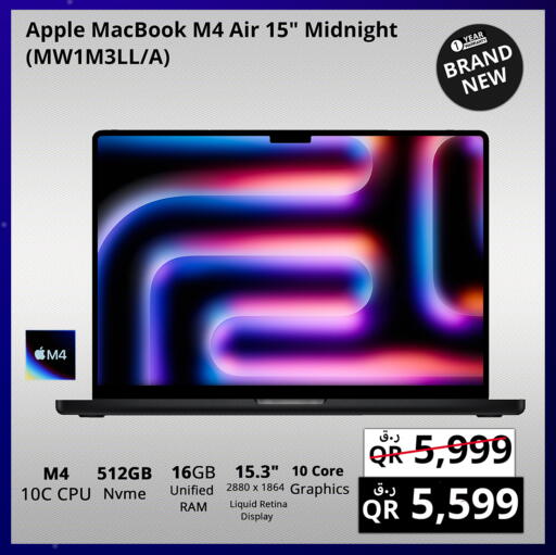 APPLE Laptop available at Prestige Computers in Qatar - Umm Salal