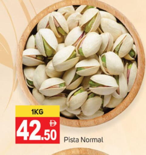 available at سوق طلال in الإمارات العربية المتحدة , الامارات - دبي