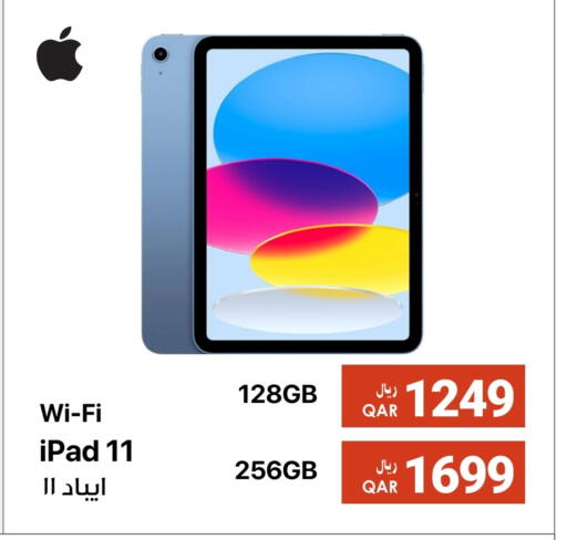 APPLE iPad available at RP Tech in Qatar - Doha