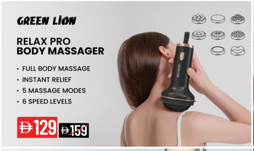 available at لولو هايبرماركت in الإمارات العربية المتحدة , الامارات - ٱلْفُجَيْرَة‎