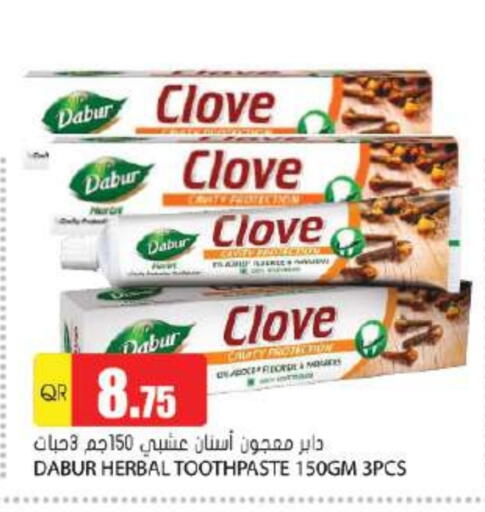 DABUR Toothpaste available at Grand Hypermarket in Qatar - Al Daayen