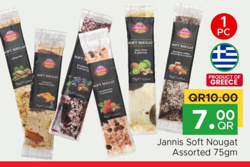 Orange Kiwi available at Family Food Centre in Qatar - Al Wakra